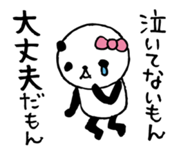 panda4- around the age of 30 - sticker #5886779