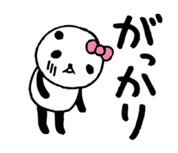 panda4- around the age of 30 - sticker #5886780