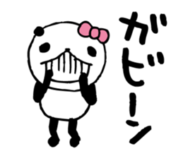 panda4- around the age of 30 - sticker #5886783