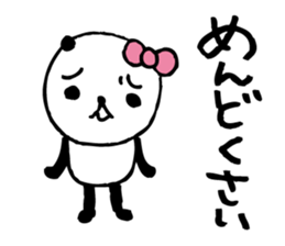 panda4- around the age of 30 - sticker #5886788