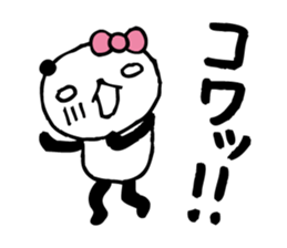 panda4- around the age of 30 - sticker #5886790