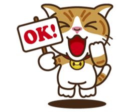 MOMO The Tomboy Cat sticker #5886850