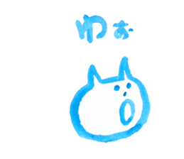 CAT (blue paint) sticker #5886915
