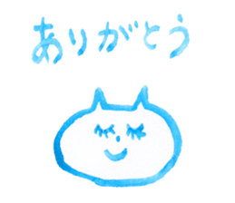 CAT (blue paint) sticker #5886917