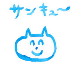 CAT (blue paint) sticker #5886918