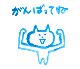 CAT (blue paint) sticker #5886921