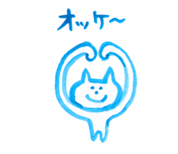 CAT (blue paint) sticker #5886922