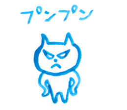 CAT (blue paint) sticker #5886923