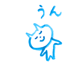 CAT (blue paint) sticker #5886927