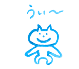 CAT (blue paint) sticker #5886928