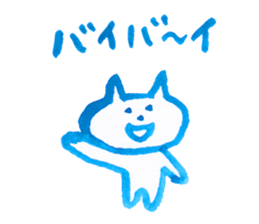 CAT (blue paint) sticker #5886929