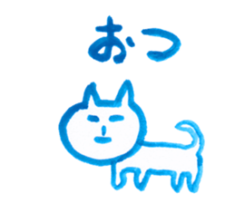 CAT (blue paint) sticker #5886931