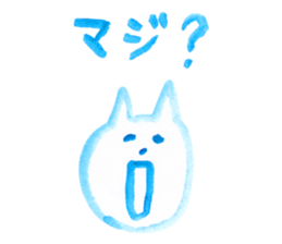 CAT (blue paint) sticker #5886934