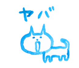 CAT (blue paint) sticker #5886935