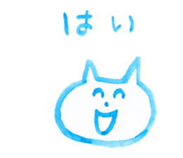 CAT (blue paint) sticker #5886938