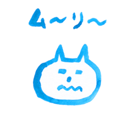 CAT (blue paint) sticker #5886939