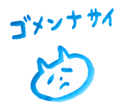CAT (blue paint) sticker #5886940