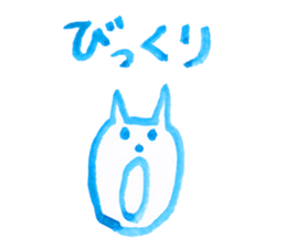CAT (blue paint) sticker #5886946