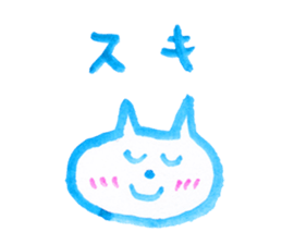 CAT (blue paint) sticker #5886949