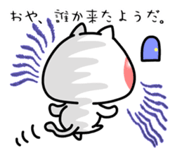 SHOBON cat 3 -For advanced users- sticker #5887021