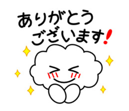 Honorific language sticker version 1 sticker #5887032