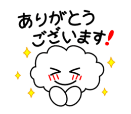 Honorific language sticker version 1 sticker #5887032