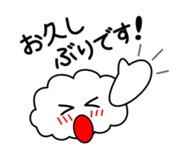 Honorific language sticker version 1 sticker #5887033