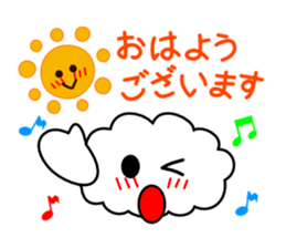 Honorific language sticker version 1 sticker #5887034