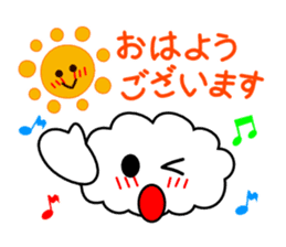 Honorific language sticker version 1 sticker #5887034