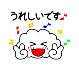 Honorific language sticker version 1 sticker #5887036