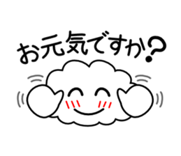 Honorific language sticker version 1 sticker #5887037