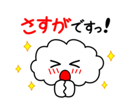 Honorific language sticker version 1 sticker #5887038