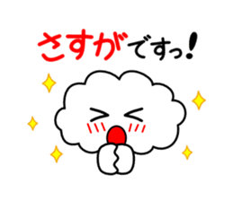 Honorific language sticker version 1 sticker #5887038