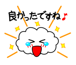 Honorific language sticker version 1 sticker #5887039