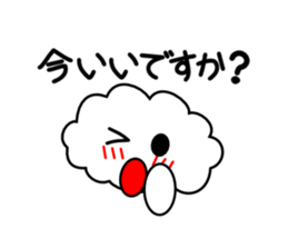 Honorific language sticker version 1 sticker #5887040