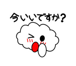 Honorific language sticker version 1 sticker #5887040