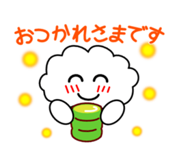 Honorific language sticker version 1 sticker #5887042