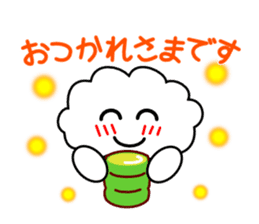 Honorific language sticker version 1 sticker #5887042