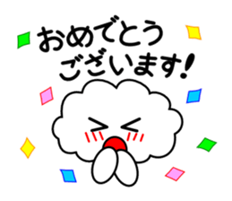 Honorific language sticker version 1 sticker #5887043