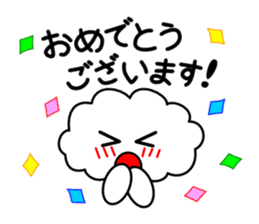 Honorific language sticker version 1 sticker #5887043