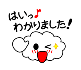 Honorific language sticker version 1 sticker #5887044