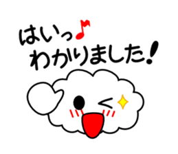 Honorific language sticker version 1 sticker #5887044