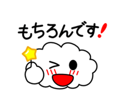 Honorific language sticker version 1 sticker #5887045