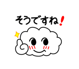 Honorific language sticker version 1 sticker #5887046