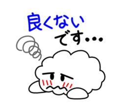 Honorific language sticker version 1 sticker #5887050