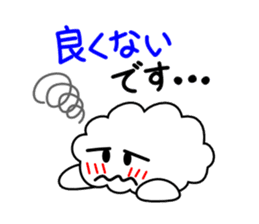 Honorific language sticker version 1 sticker #5887050