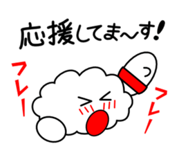 Honorific language sticker version 1 sticker #5887052