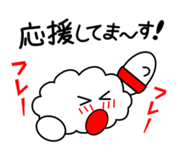 Honorific language sticker version 1 sticker #5887052