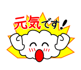 Honorific language sticker version 1 sticker #5887054