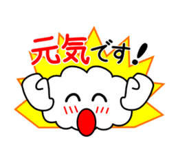 Honorific language sticker version 1 sticker #5887054